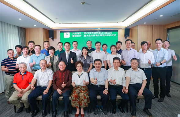 動員社會力量推進廣東農(nóng)村生活污水治理，公益行動彰顯企業(yè)擔(dān)當(dāng)責(zé)任