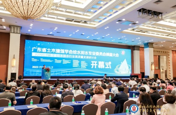 縣域污水治理資源解決方案亮相，裝配式資源蜂巢展創(chuàng)新硬實(shí)力