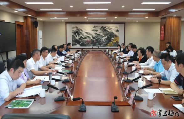 提升履職能力、助力綠美廣東，“送百門環(huán)保治理培訓(xùn)課到百縣千鎮(zhèn)”首站啟動(dòng)