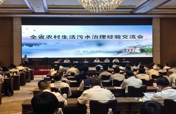 廣東省農(nóng)污治理經(jīng)驗(yàn)交流會(huì)勝利召開，資源環(huán)保分享創(chuàng)新經(jīng)驗(yàn)和建議