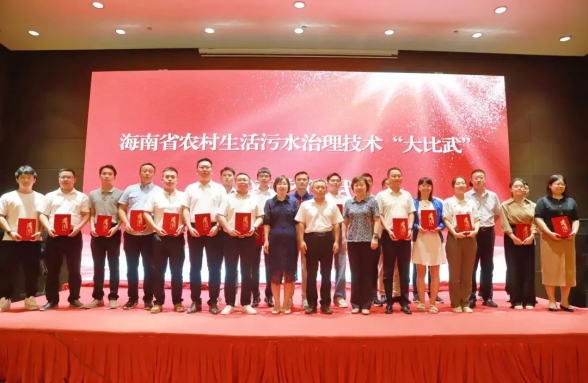 農(nóng)村生活污水治理技術(shù)哪家強！技術(shù)、機(jī)制、模式看資源