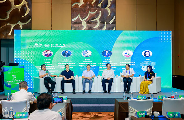 我司承辦全球環(huán)境科學(xué)家大會(huì)水環(huán)境分論壇，分享創(chuàng)新和探索實(shí)踐獲點(diǎn)贊