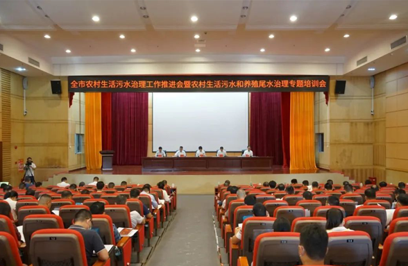 “梅”開二度 ，送學(xué)上門，我司助力陽江打好農(nóng)污治理攻堅(jiān)戰(zhàn)